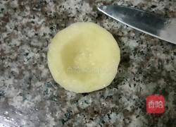 玫瑰叶红罗卜拼盘之红玫瑰的做法图解6