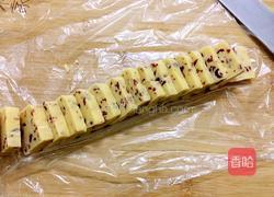 蔓越莓曲奇饼干的做法图解13