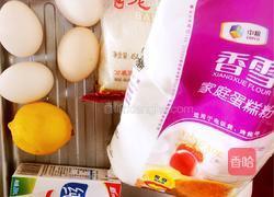 八寸蜂蜜戚风蛋糕的做法图解1