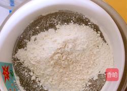 八寸蜂蜜戚风蛋糕的做法图解2