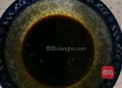 地三鲜的做法图解3