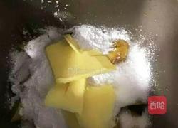 地瓜丸的做法图解2