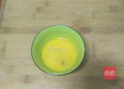 紫菜蛋花汤的做法图解2