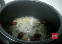 桂圆莲子银耳羹的做法图解5