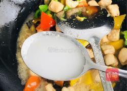 彩椒炒鸡丁的做法图解6