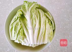 素馅包子的做法图解2