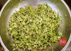 素馅包子的做法图解4