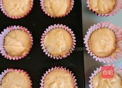 重油蛋糕的做法图解8