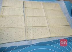 苏打饼干的做法图解9