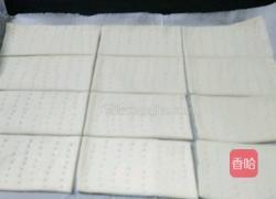 苏打饼干的做法图解10