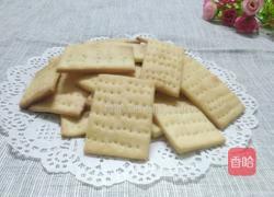 苏打饼干的做法图解13