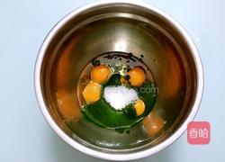 菠菜戚风蛋糕的做法图解4