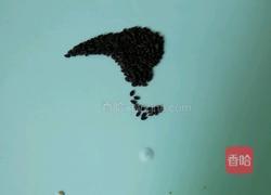 芝麻拼盘之（舞姿妙漫）的做法图解3