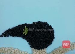 芝麻拼盘之（舞姿妙漫）的做法图解9