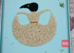 芝麻拼盘之（舞姿妙漫）的做法图解11