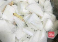 蘸水白萝卜的做法图解2