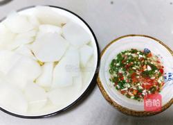 蘸水白萝卜的做法图解7