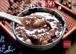 腊八粥的做法图解9