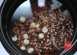 腊八粥的做法图解3