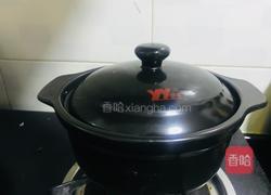 川贝枇杷雪梨羹的做法图解1