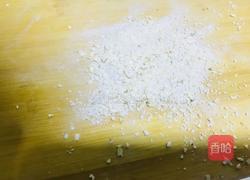 川贝枇杷雪梨羹的做法图解5