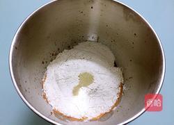 胡萝卜面包的做法图解3