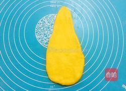 胡萝卜面包的做法图解13