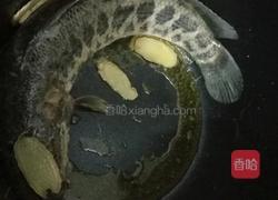 塘葛菜煲生鱼的做法图解3