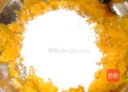 红枣南瓜饼的做法图解3