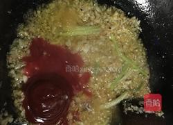 茄汁大虾的做法图解5