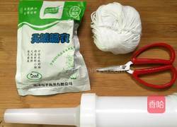 广式腊肠的做法图解16