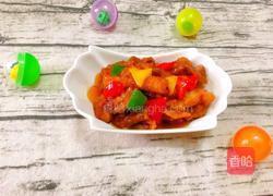 糖醋肉的做法图解1