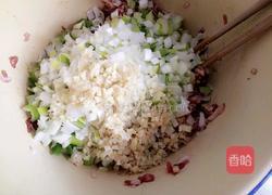 白萝卜猪肉包的做法图解11