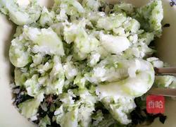 白萝卜猪肉包的做法图解14