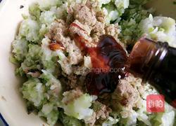 白萝卜猪肉包的做法图解16