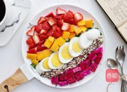 藜麦水果沙拉的做法图解12