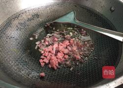 日式蛋包饭的做法图解3