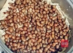 糖霜山药豆的做法图解1