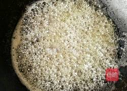 糖霜山药豆的做法图解4