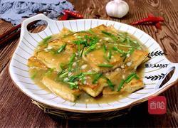 锅塌豆腐的做法图解14