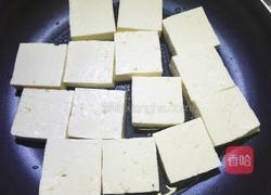 锅塌豆腐的做法图解2