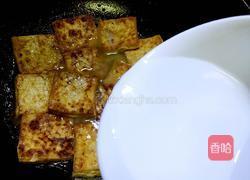 锅塌豆腐的做法图解12
