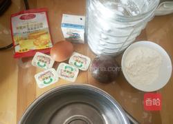百香果华夫饼的做法图解1