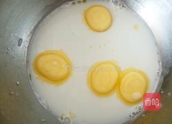 百香果华夫饼的做法图解2