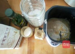 全麦葱香芝麻包的做法图解1