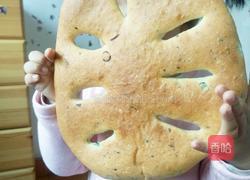 全麦葱香芝麻包的做法图解13