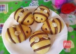 小蜜蜂的做法图解1