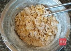 小蜜蜂的做法图解11