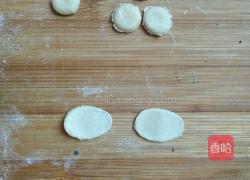 小蜜蜂的做法图解31