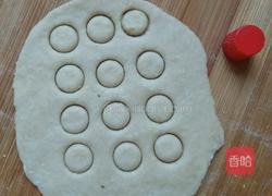 小蜜蜂的做法图解30